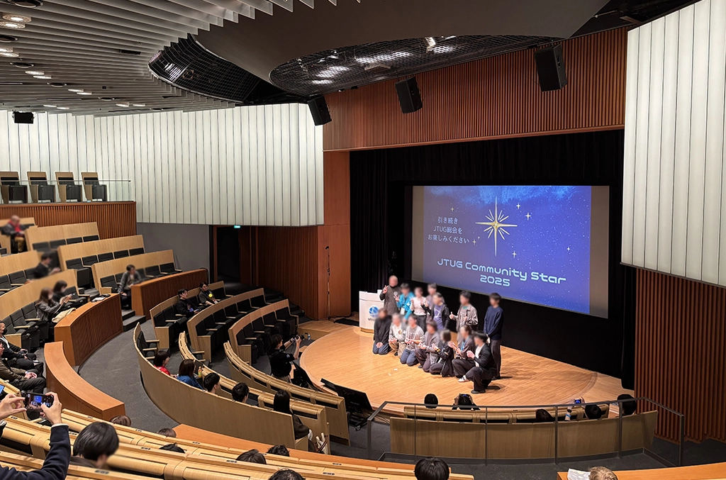 At Miraikan/The National Museum of Emerging Science and Innovation, National Museum of Emerging Science and Innovation Japan Tableau User Group 2025 Annual Meeting Tableau Festival - Connect, Create, Expand