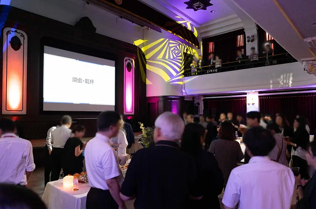 Unique Venue Seminar: Exploring the Role of Unique Venues in a New Era of Business Event Promotion_10