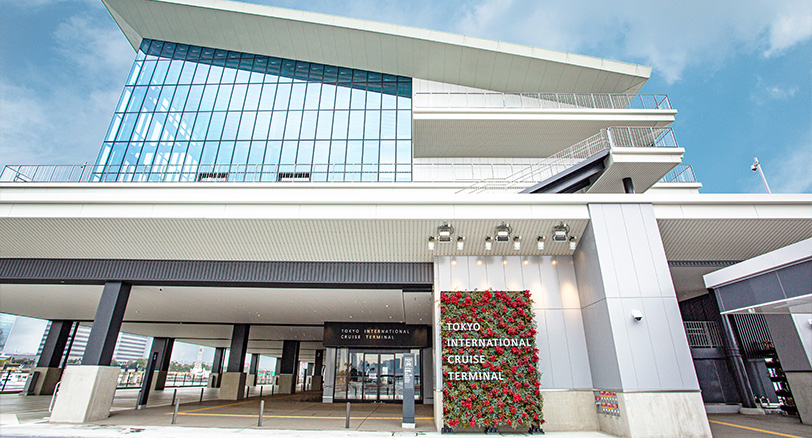 Tokyo International Cruise Terminal 