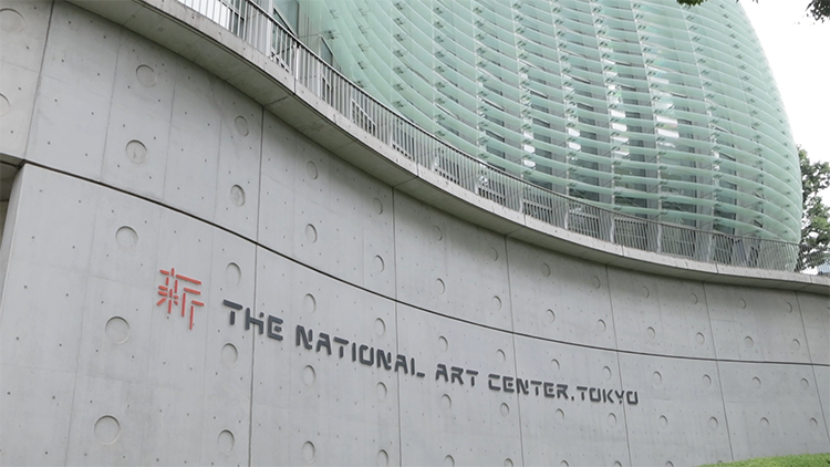 The National Art Center, Tokyo