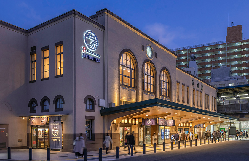 Tokyo International Cruise Terminal | TOKYO | UNIQUE VENUES