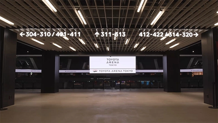 TOYOTA ARENA TOKYO